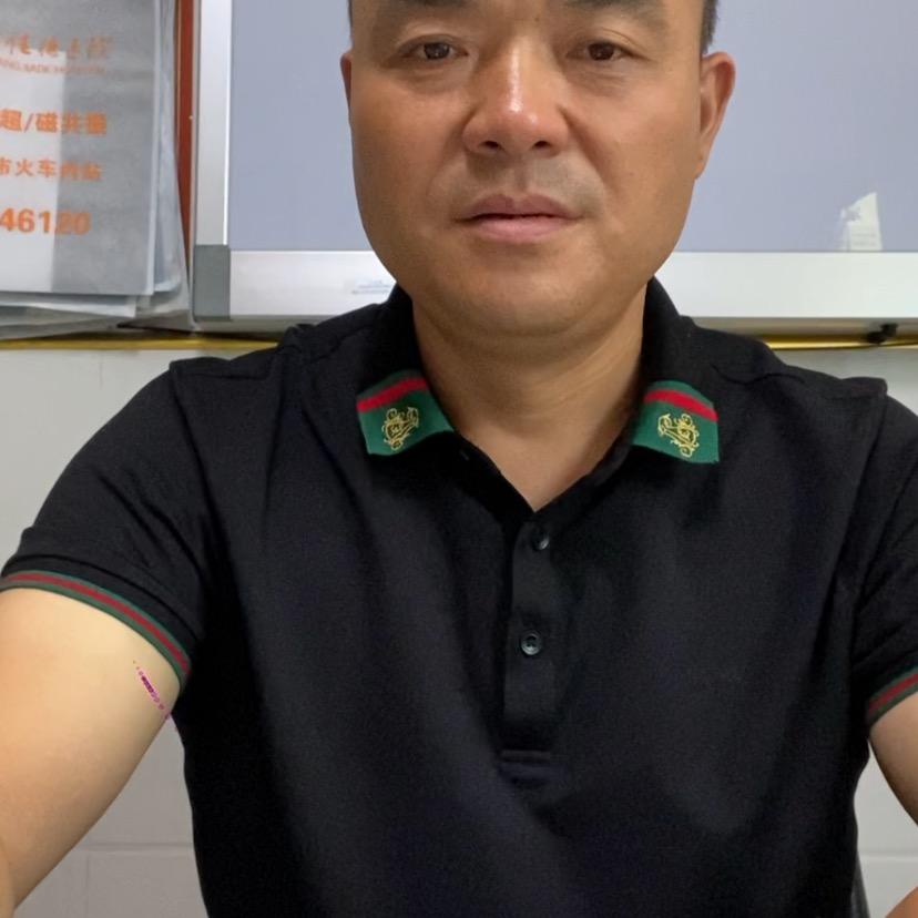 龙腾果业
