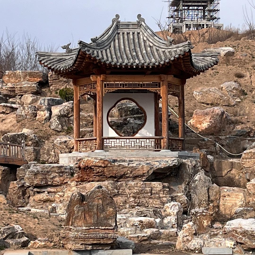 等一时