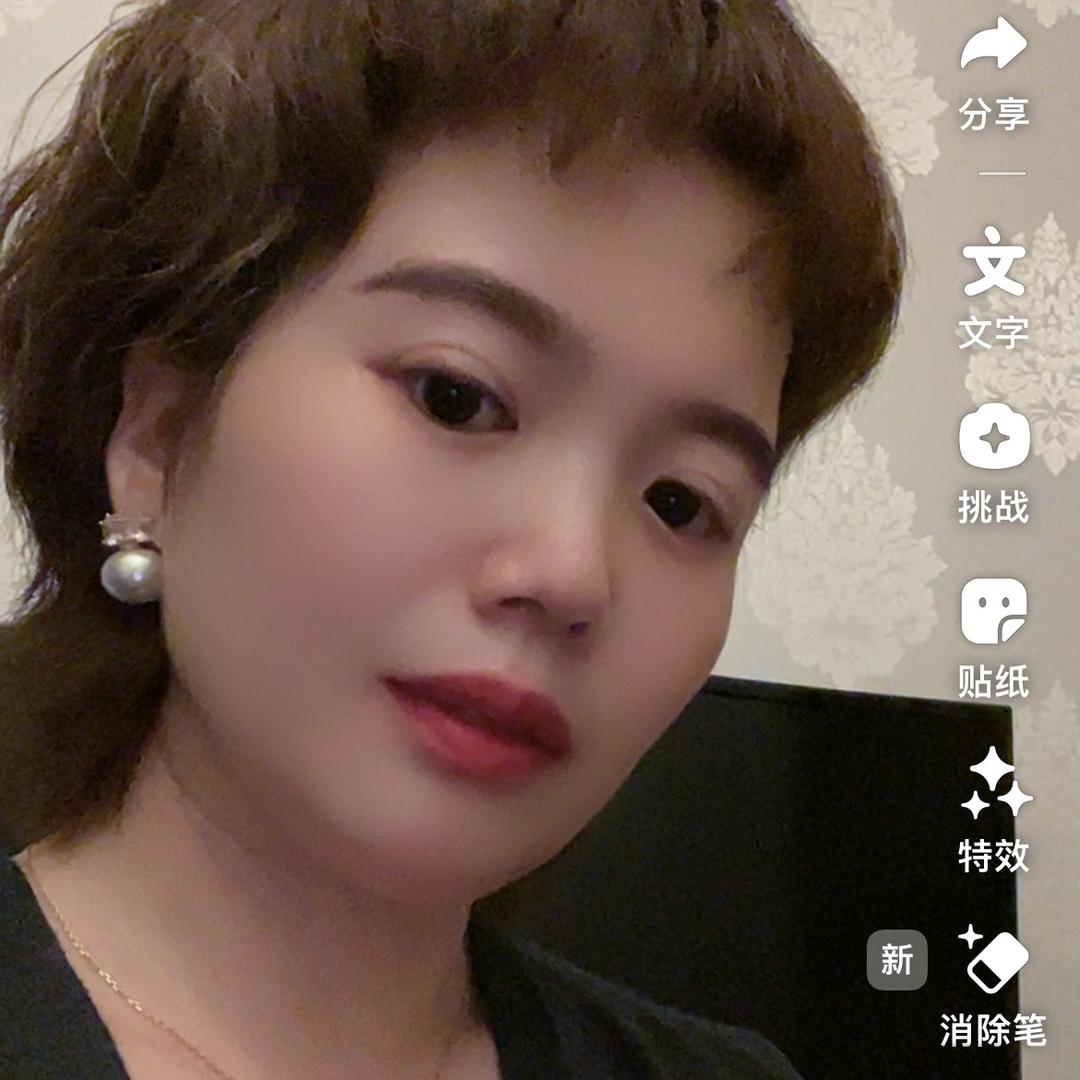彩萍姐