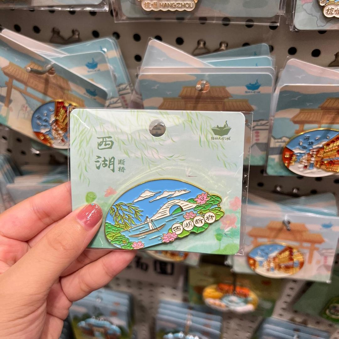 小白👋
