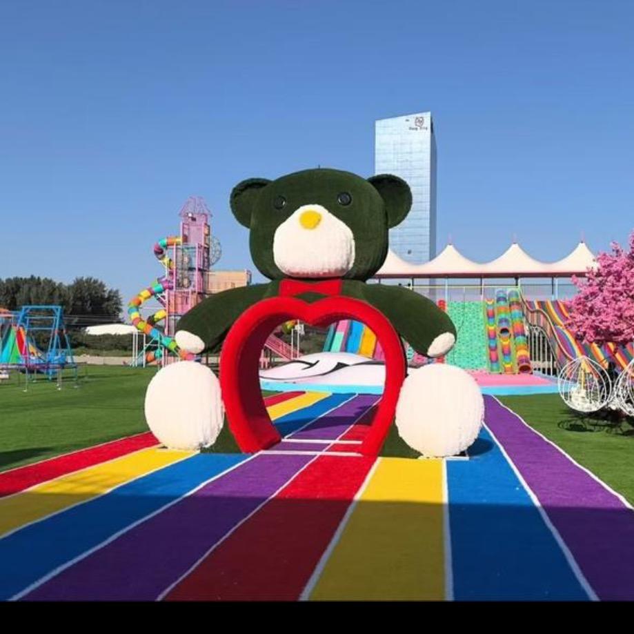 7号亲子乐园