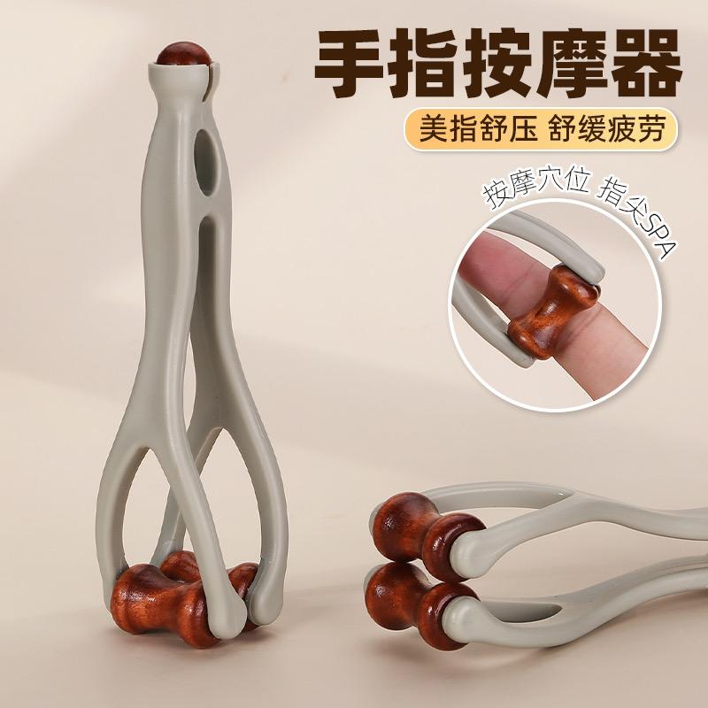 豪易礼优选