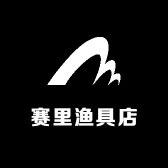 达夫迪运动户外