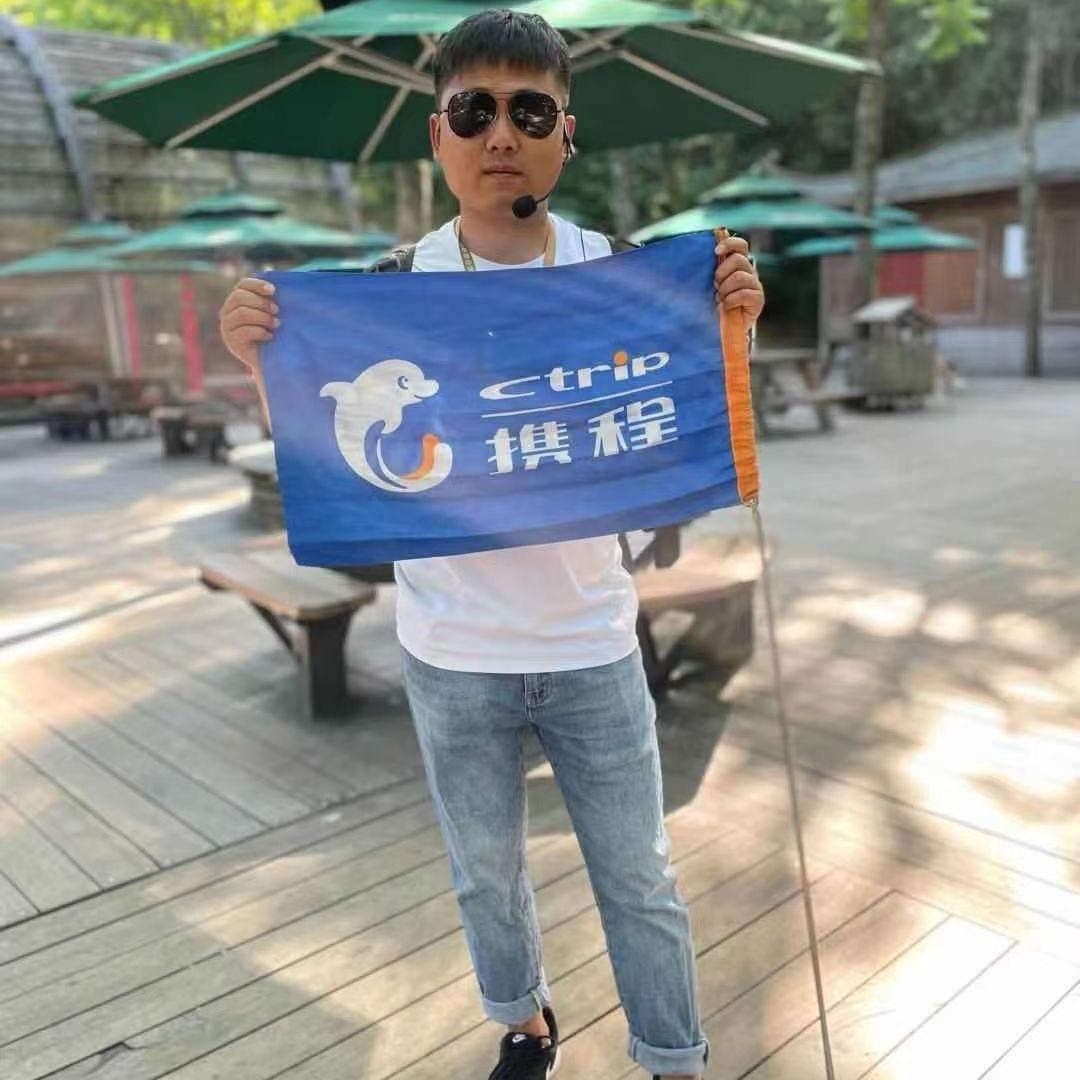 导游宇航-贵州纯玩攻略