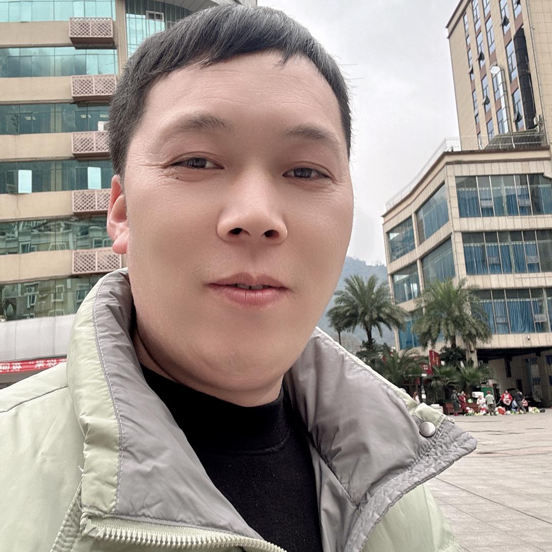 盐津二哥