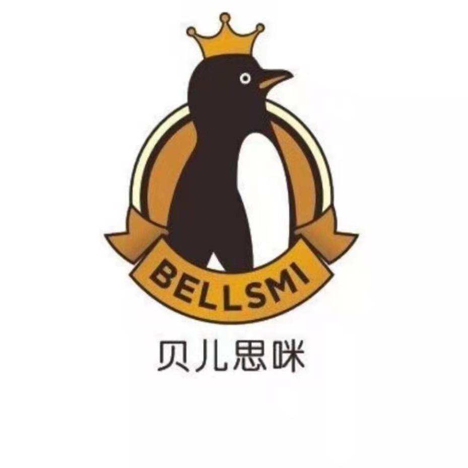 贝儿思咪西点工坊