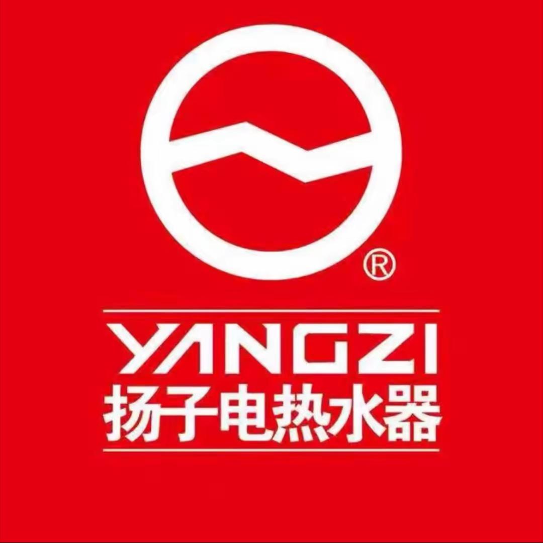 即热式热水器王总