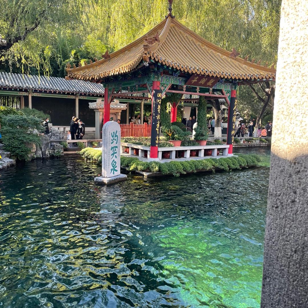 🧔🏻‍♂️山东大汉🇨🇳