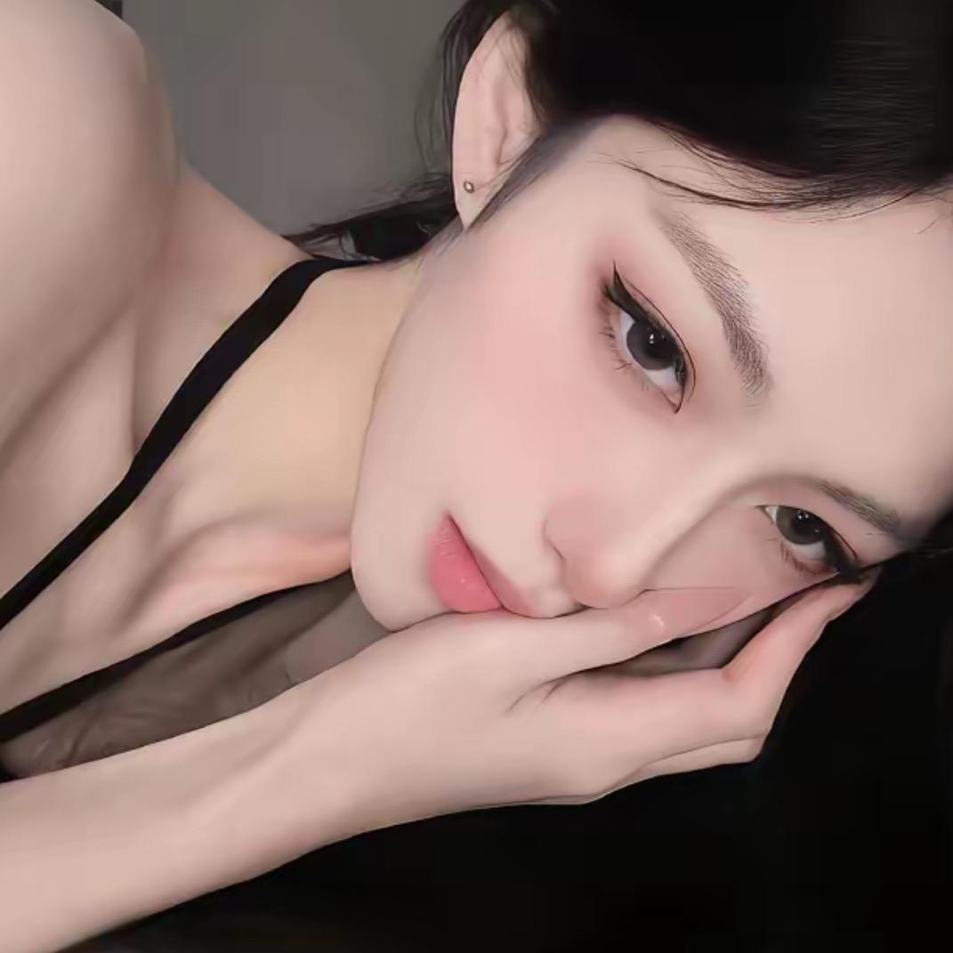 那随便吧