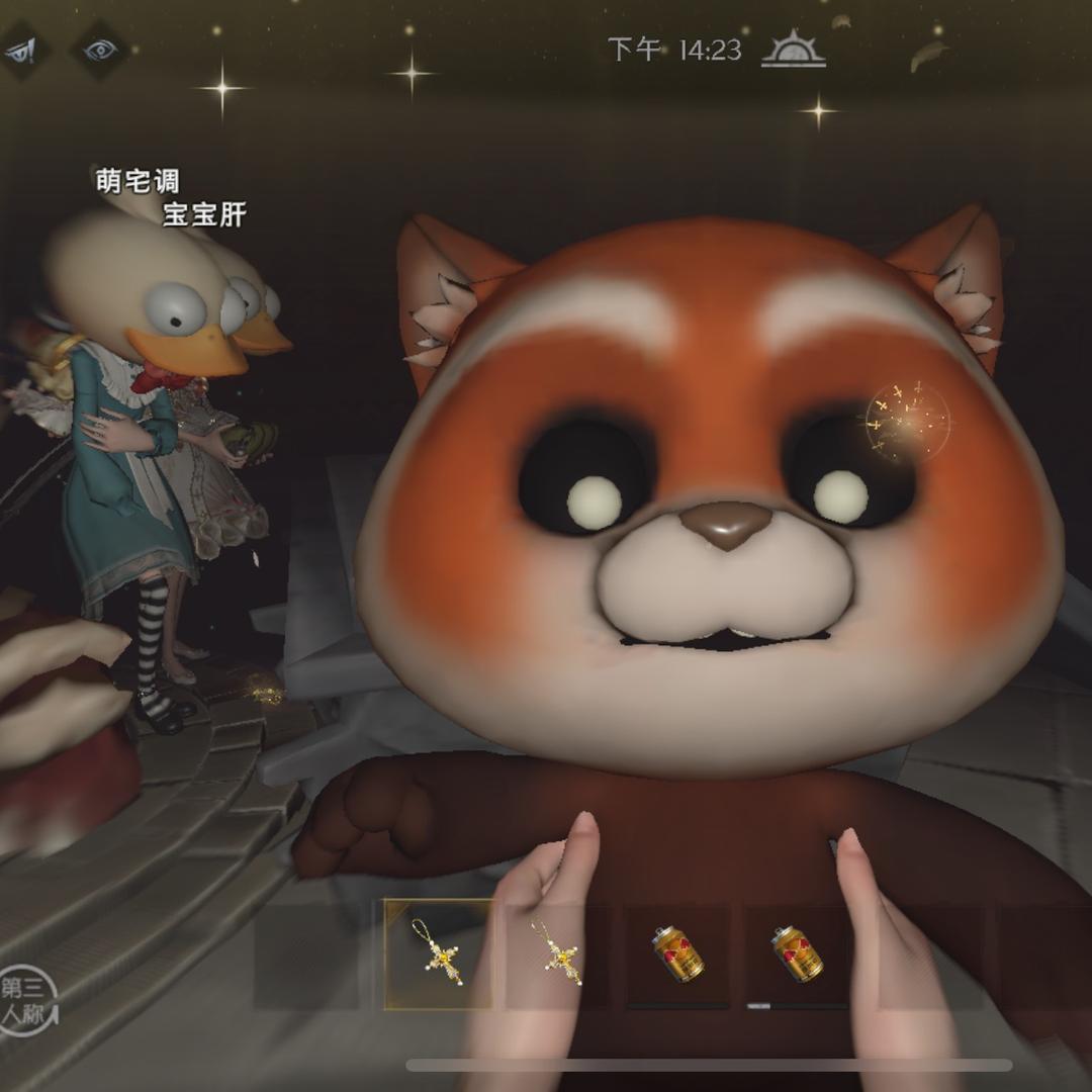 宝肝弟（超自然）