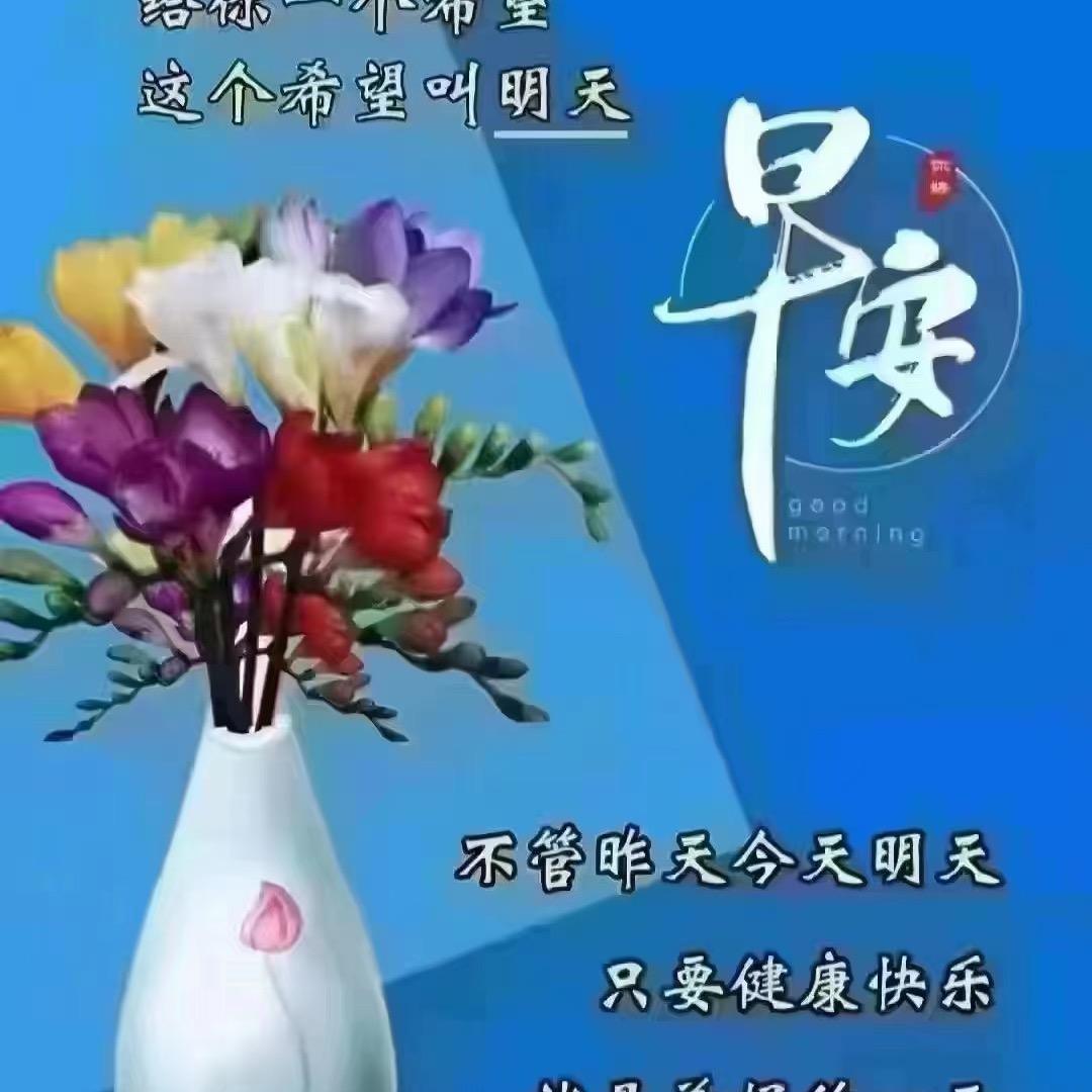 @♊️常乐