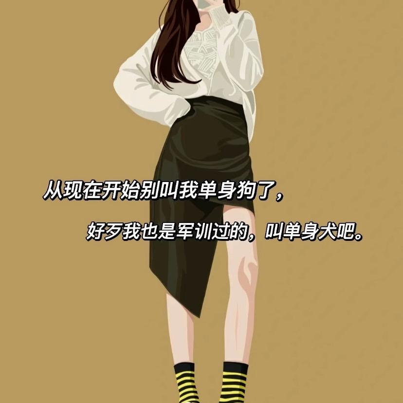 物らi人非