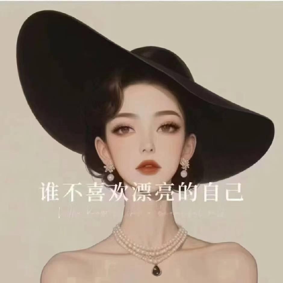 晓颜胭肤颜合伙人~招代理