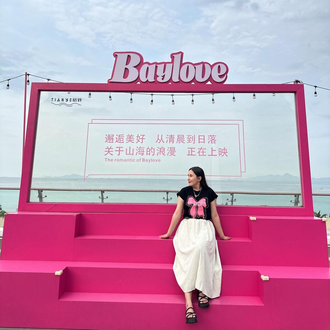 小努ღ³.