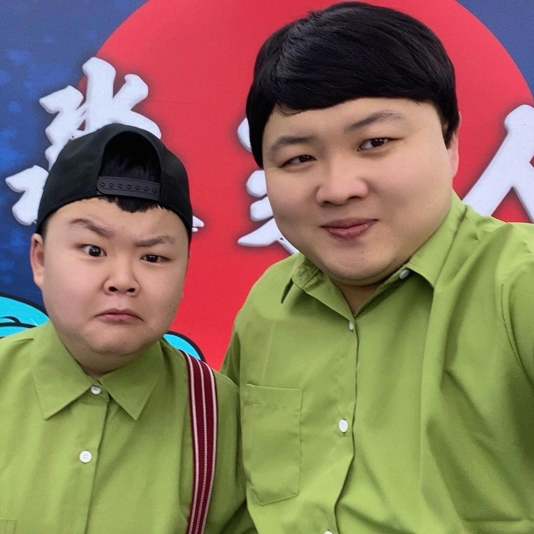 老孟