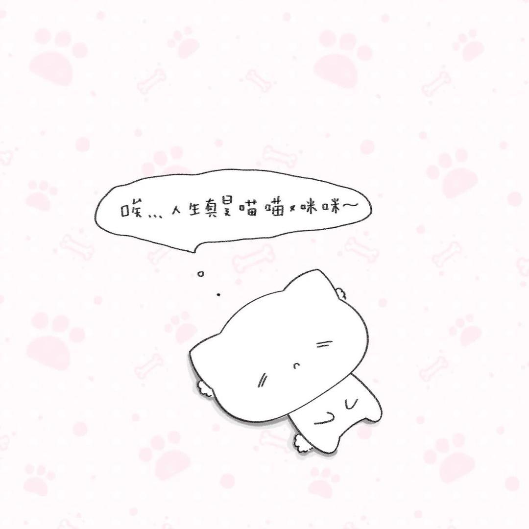 元元妈
