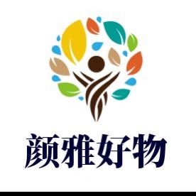 颜雅妆品严选好物