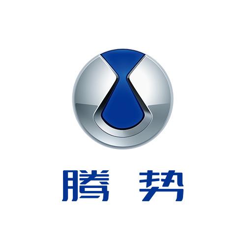 腾势汽车