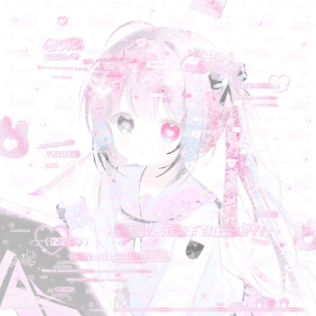 离开烂人每天都是好日子