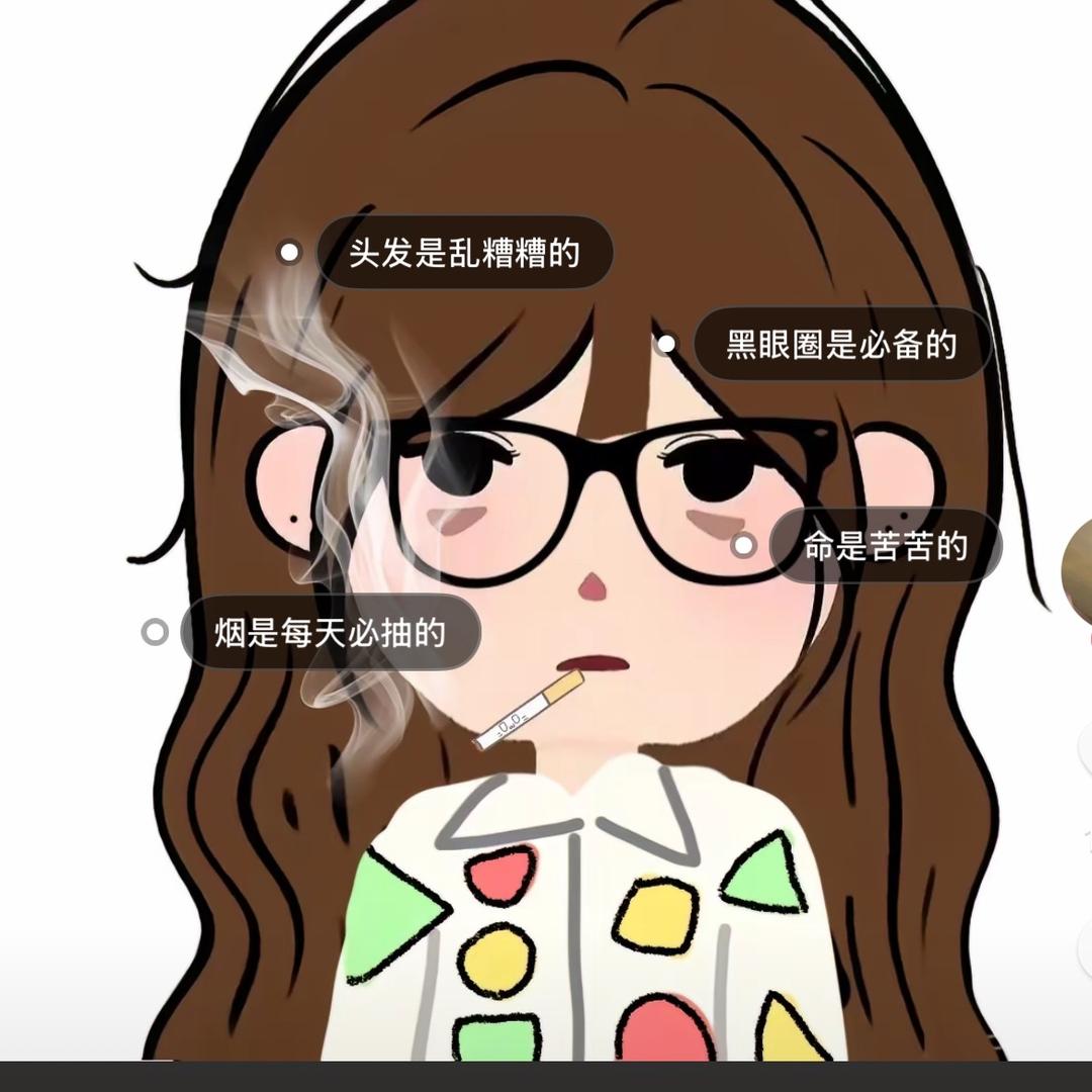 容山嬷嬷🫥