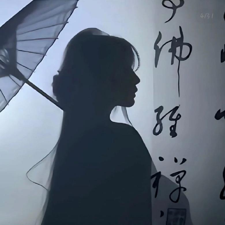 在番茄捡破烂的妹纸