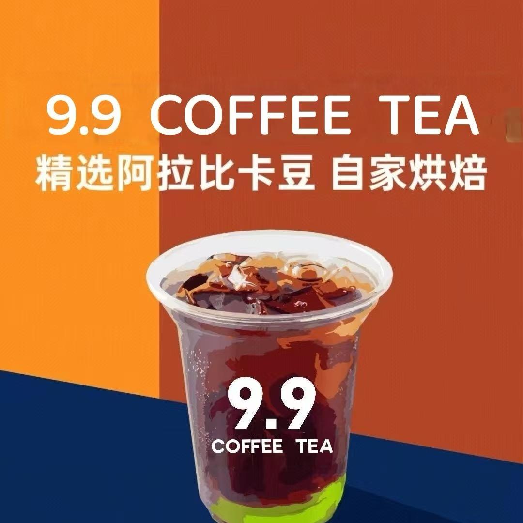 9.9 COFFEE TEA