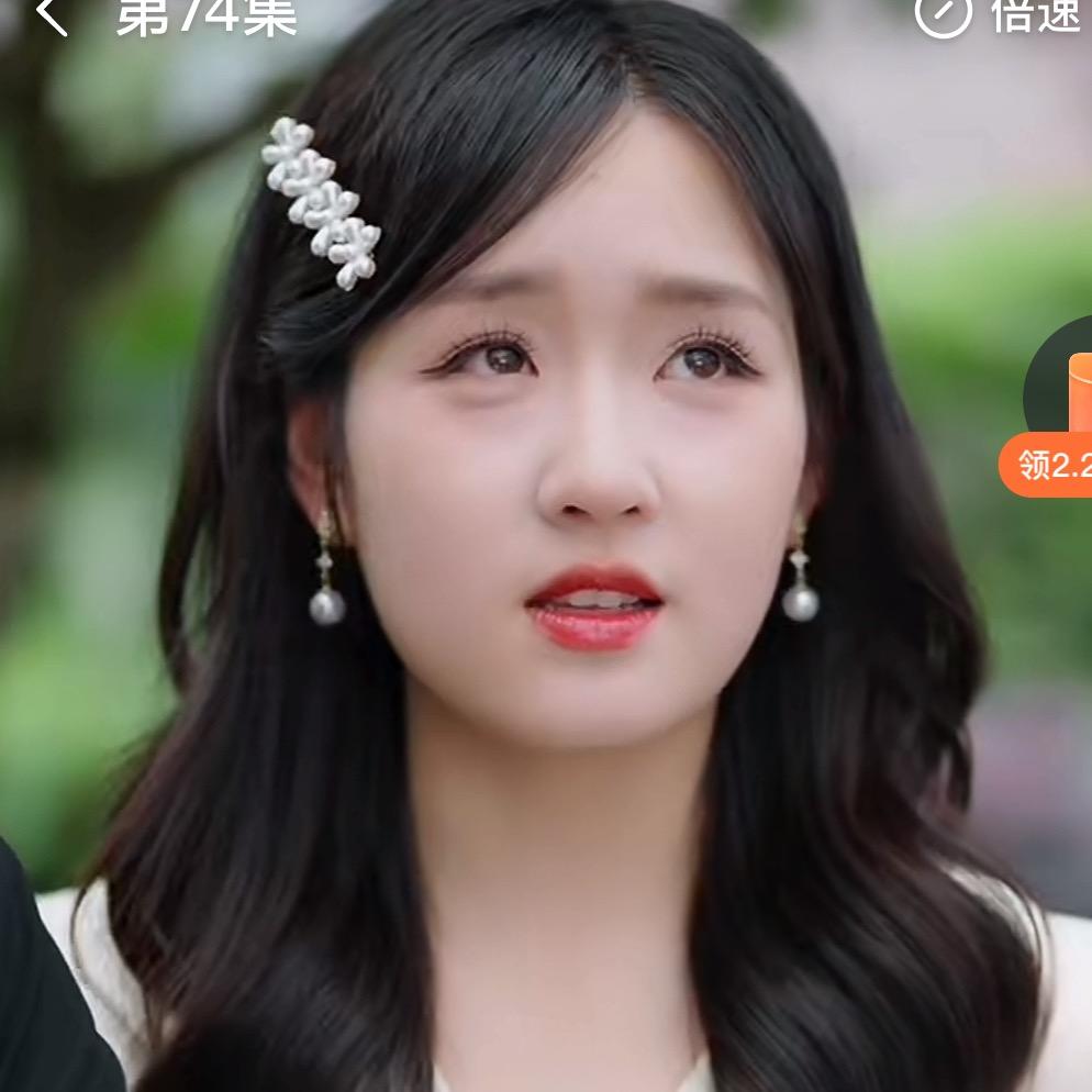 微微