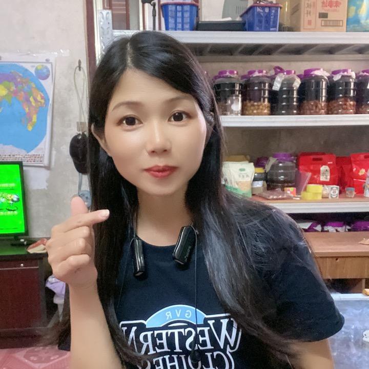 @陈华