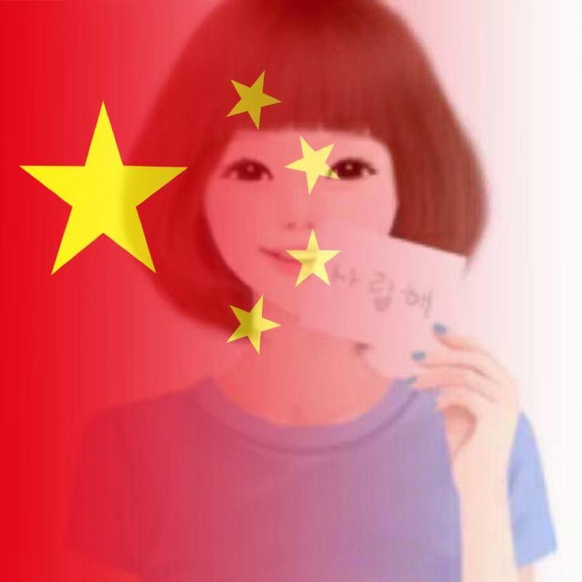 习惯了不该习惯的习惯（回族）