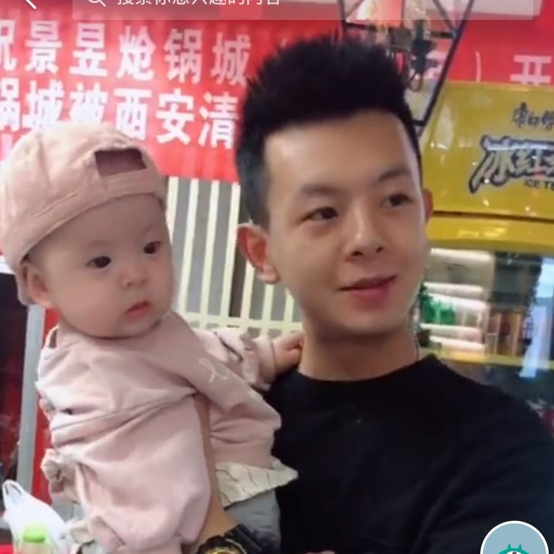 昱晨~昱歆妈咪
