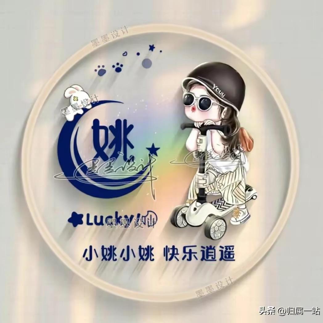 在路上