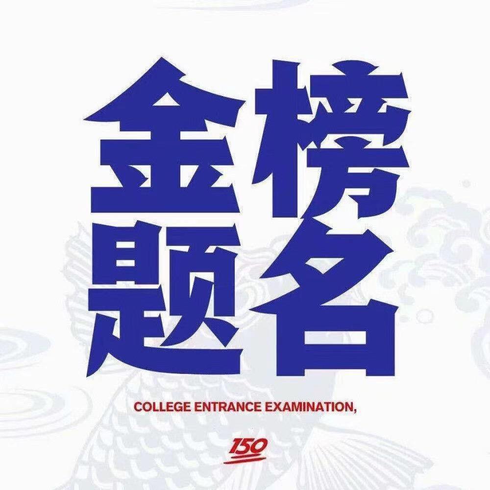 张老师课堂