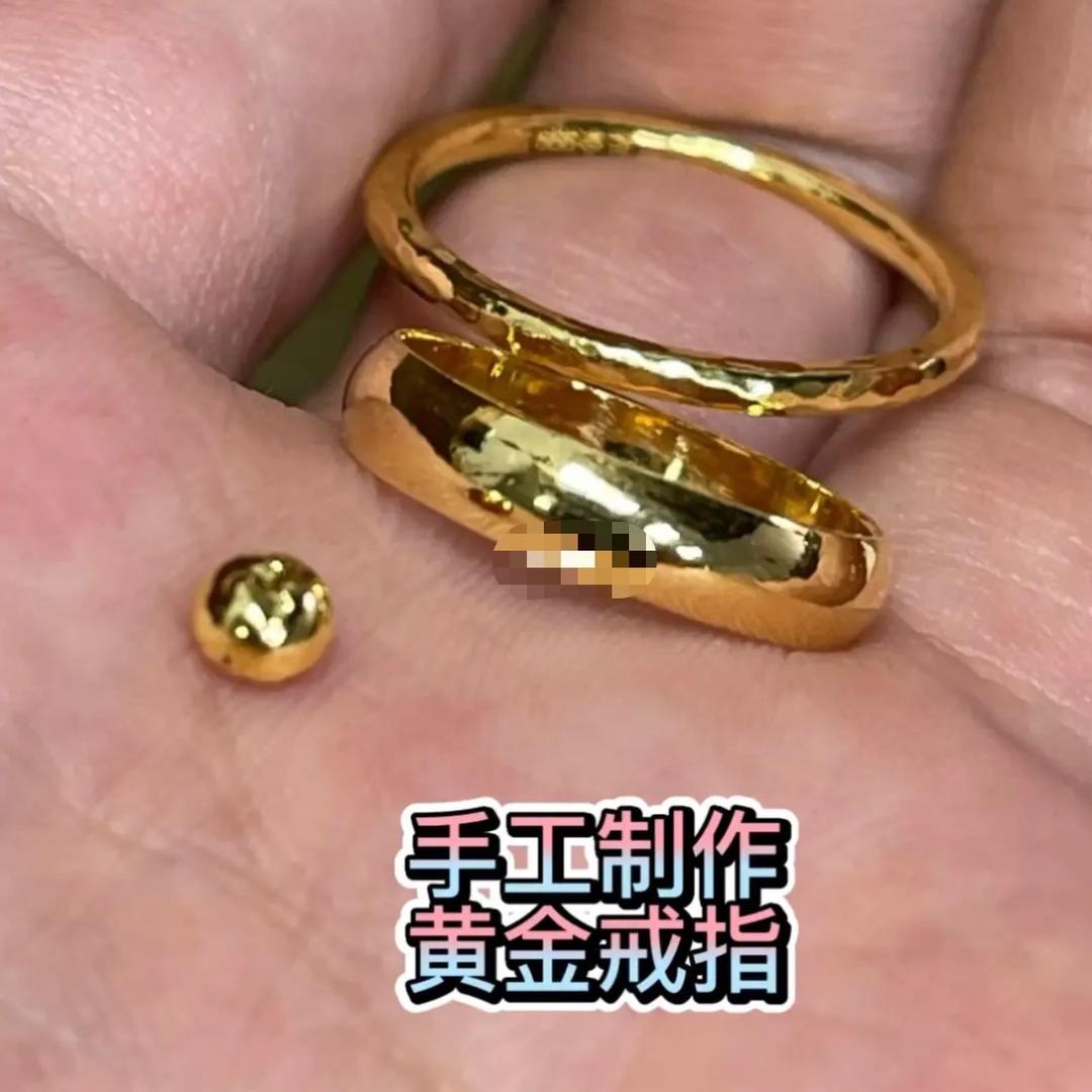 超凡女