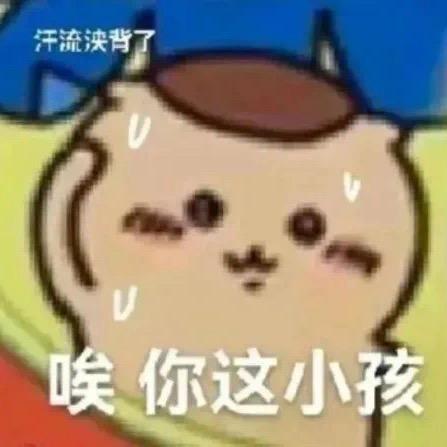 🌈王志飞(酒水推销)🌈