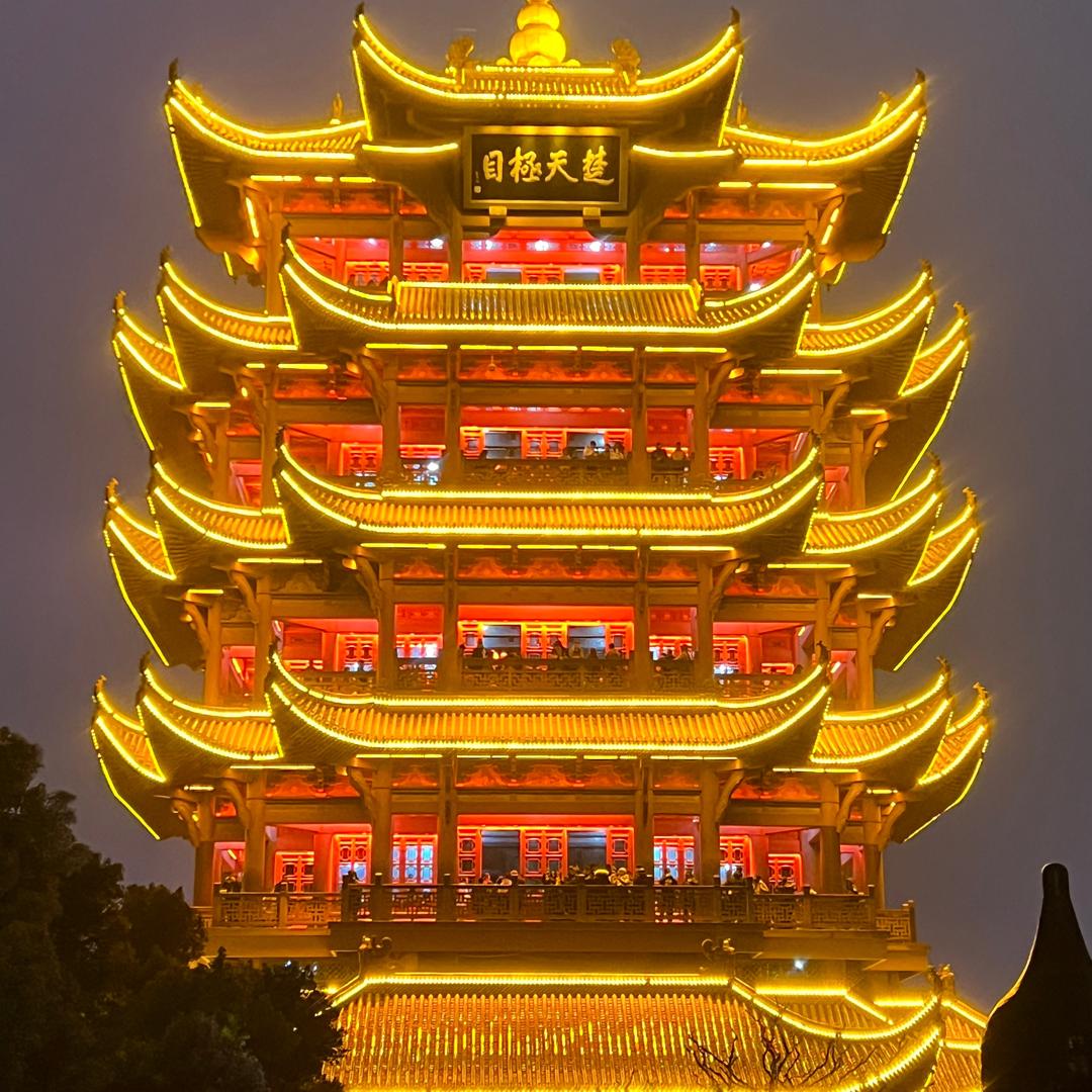 定静慧