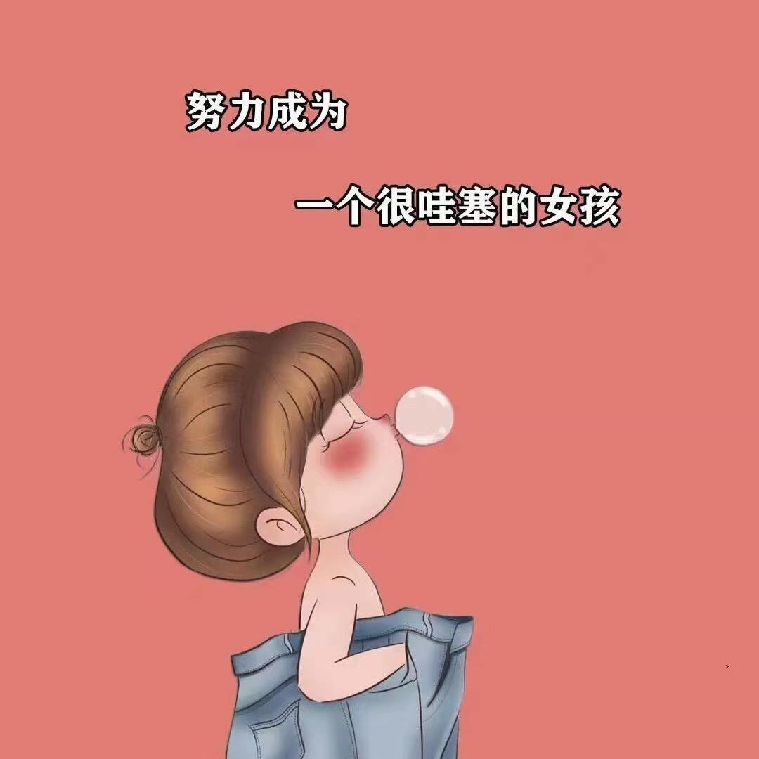 感官玩具店。