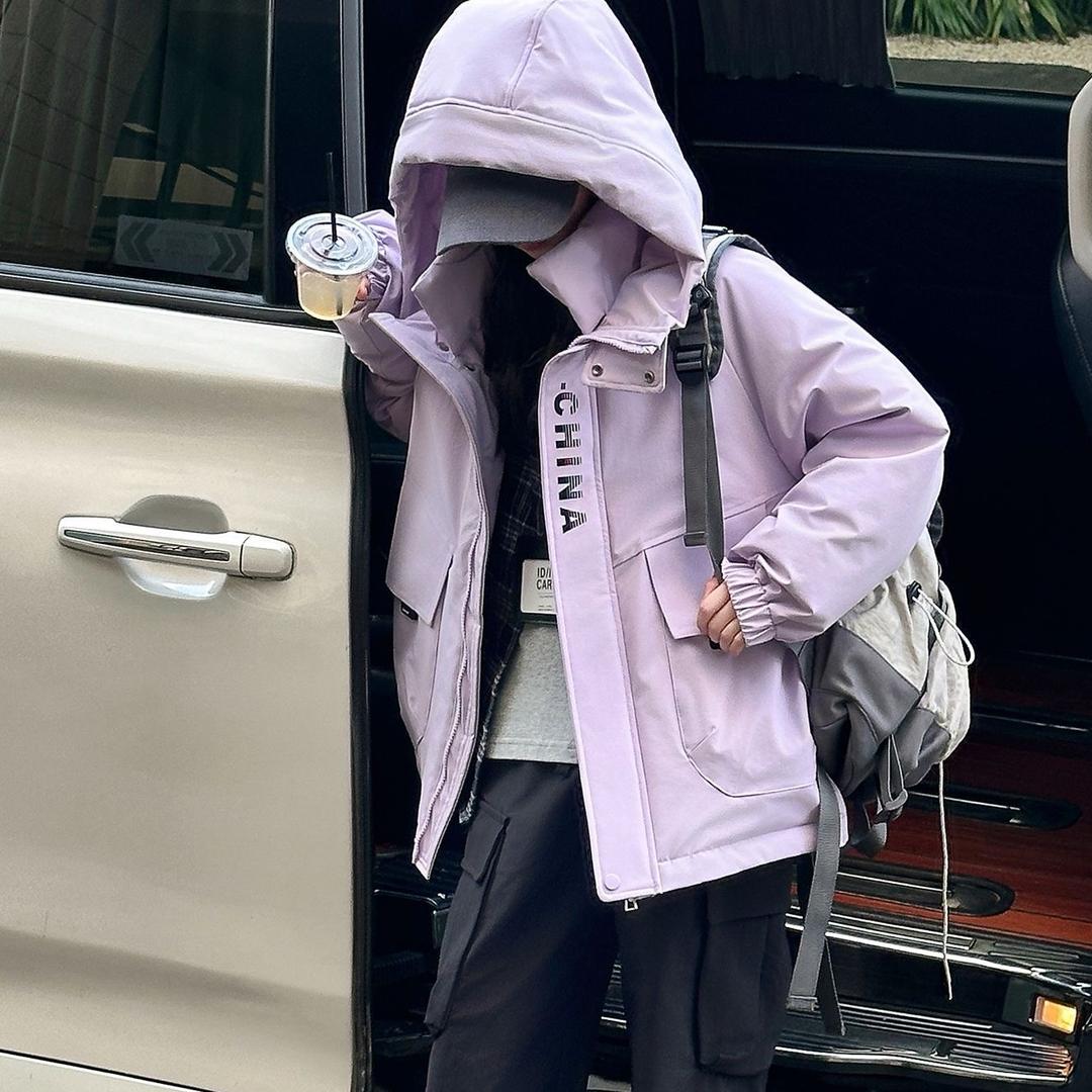 优酷童品【棉服专场】