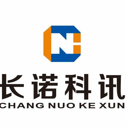深圳长诺科讯