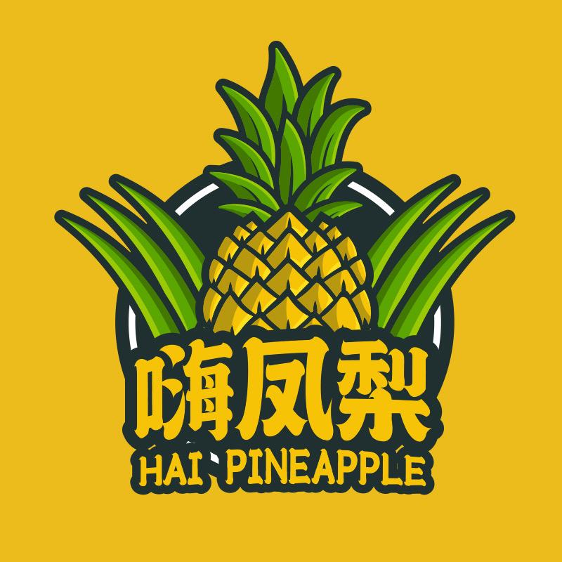 海果岛凤梨果业