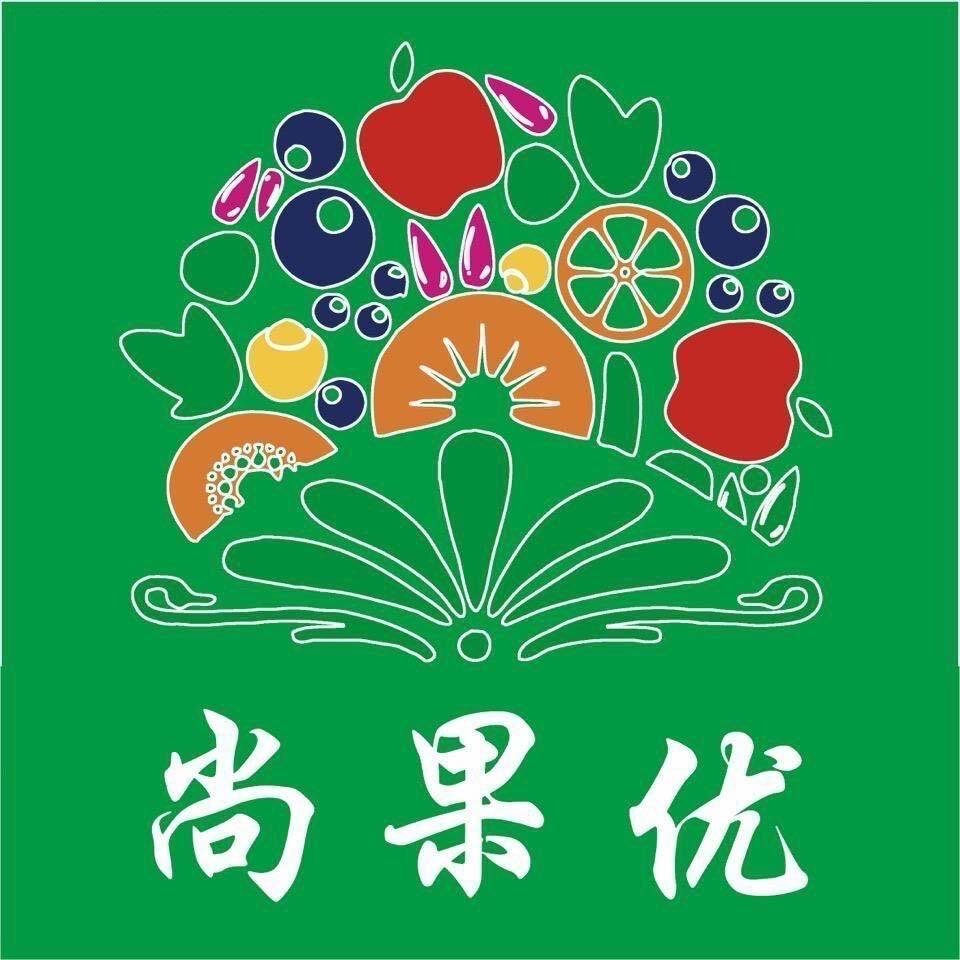 尚果优
