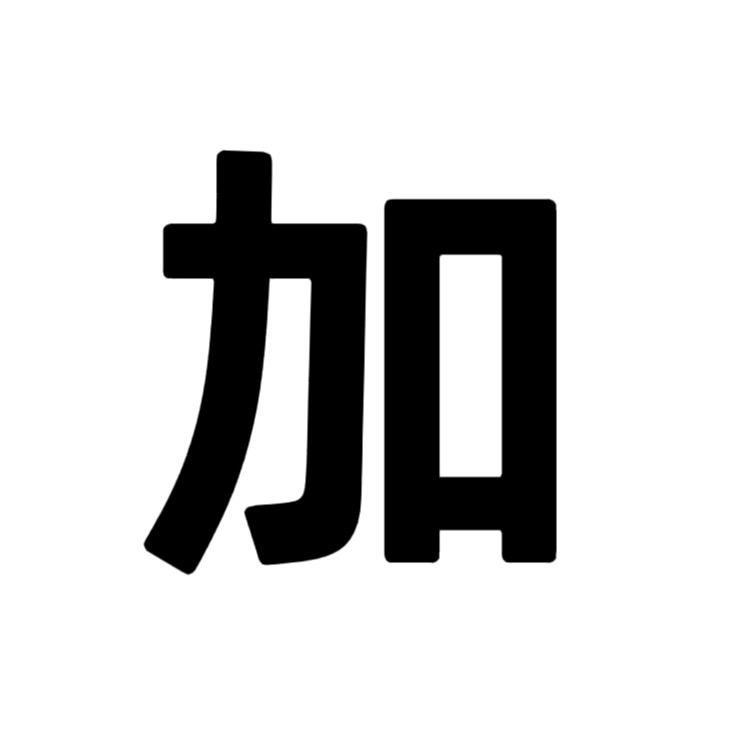 Kt4068   女装掂主