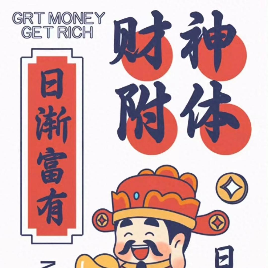 黯然酸楚的戏码