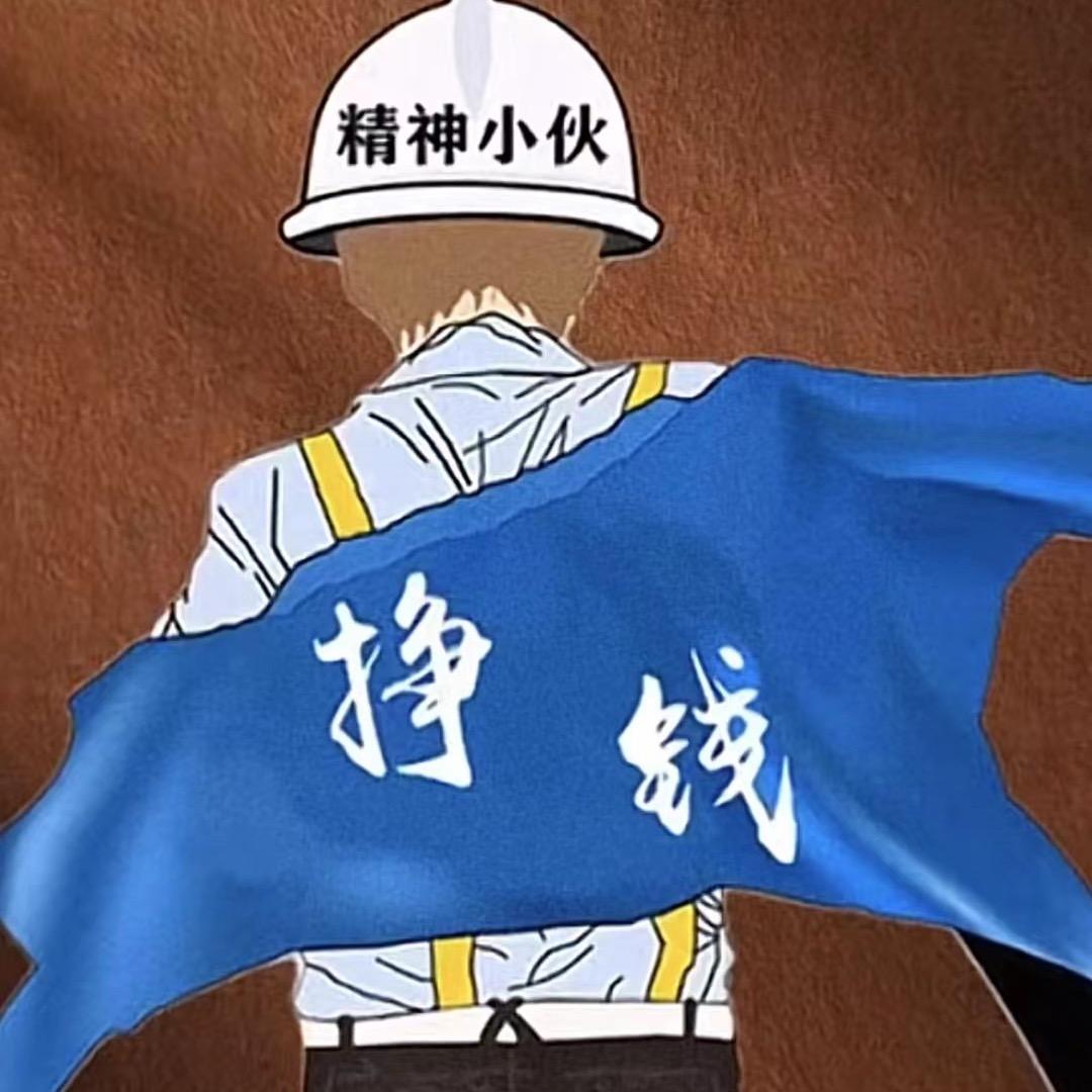 你还是这么可爱