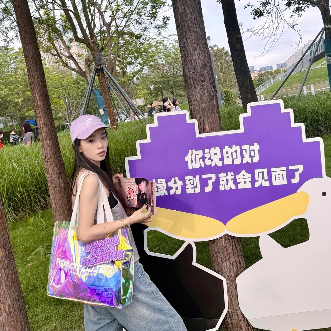 何包蛋蛋 （厦门全勤吉隆坡北京有票版！）