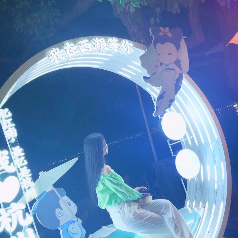 开心就好!!