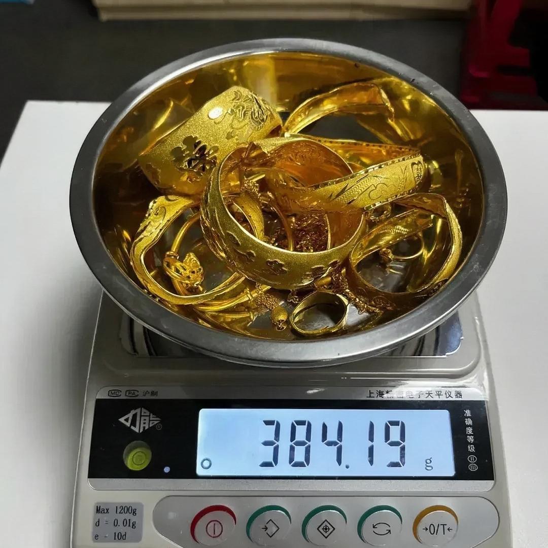 遂宁臻尚奢品汇（全品茴収）