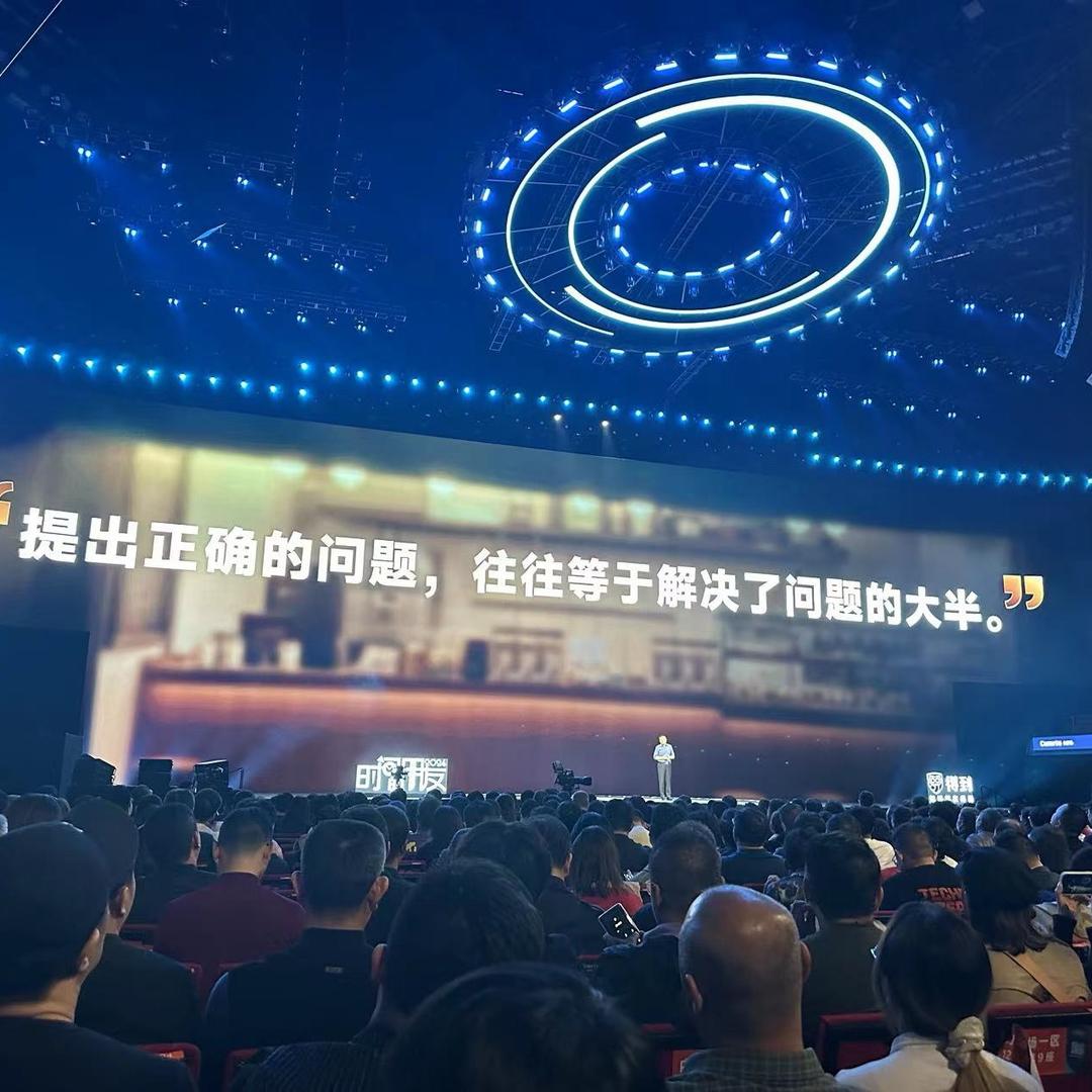 恩师之道