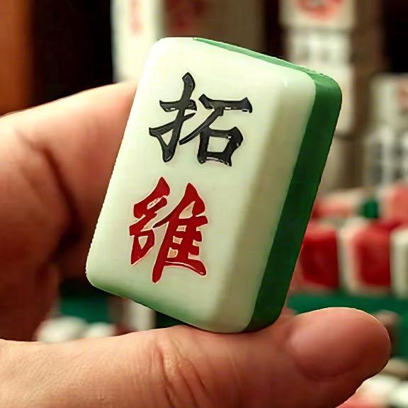 王哥爬山