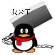 徐闻大刀
