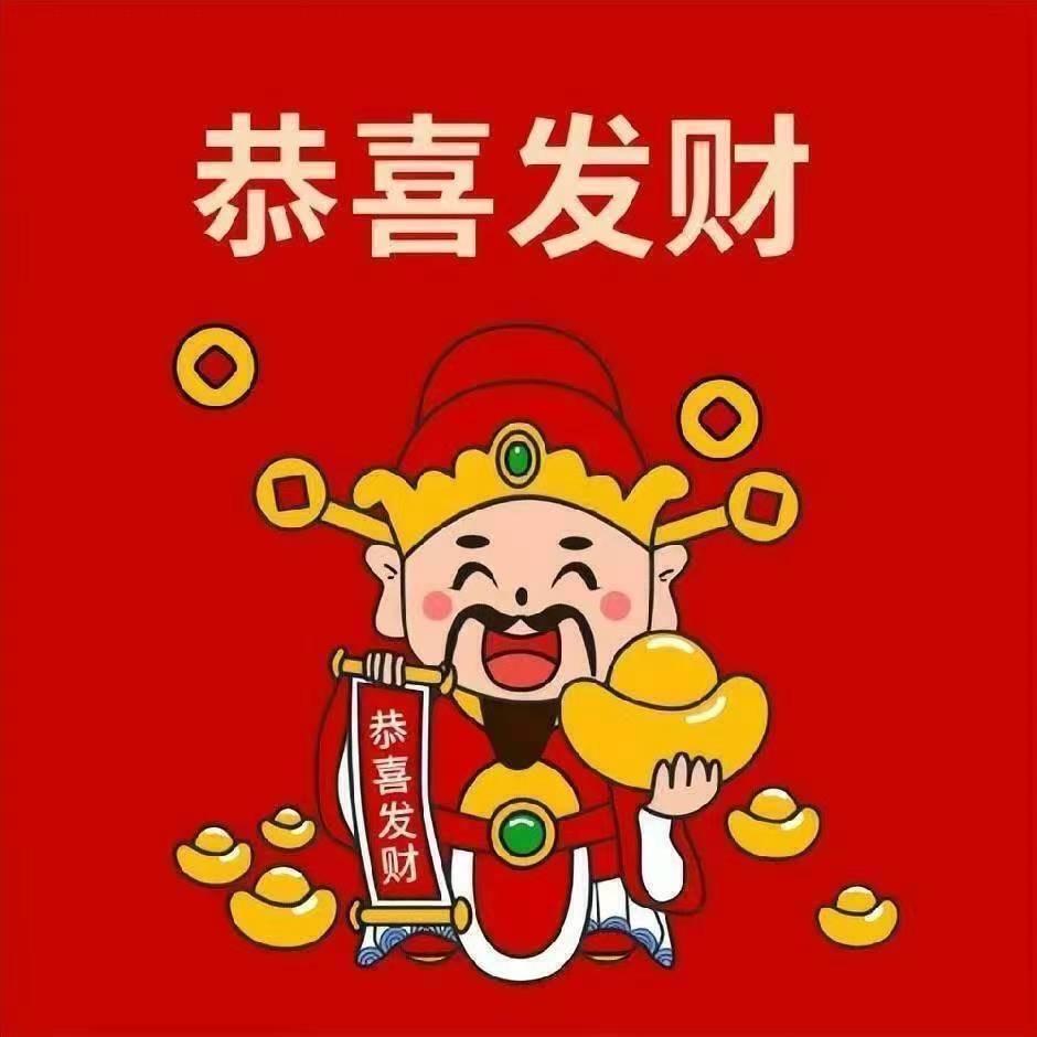管理员（回关）领取我们的作业-兔